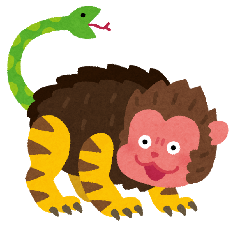 最高 50 遊戯王 大 寒波 すべてのイラスト